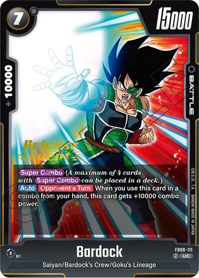 Bardock - FB08-111 Saiyan's Pride Release Event Cards Uncommon Dragon Ball card — value and price