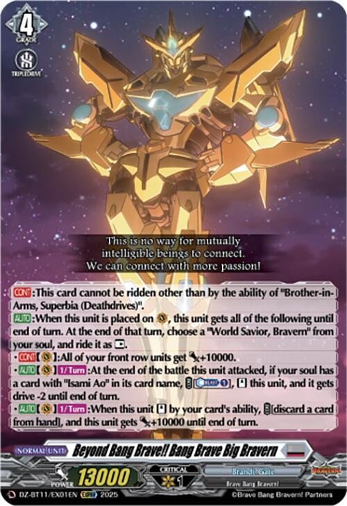 Beyond Bang Brave!! Bang Brave Big Bravern - DZ-BT11: Symphony of