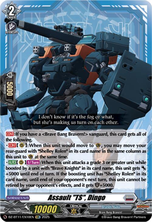 Assault "TS", Dingo