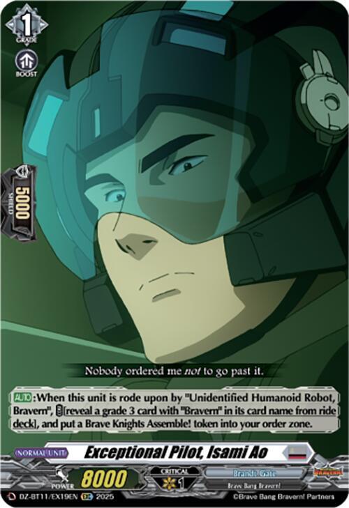 Exceptional Pilot, Isami Ao