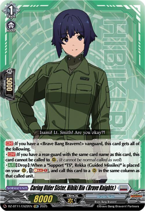 Caring Older Sister, Hibiki Rio (Brave Knights)