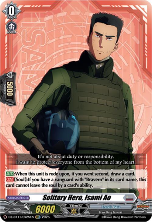 Solitary Hero, Isami Ao