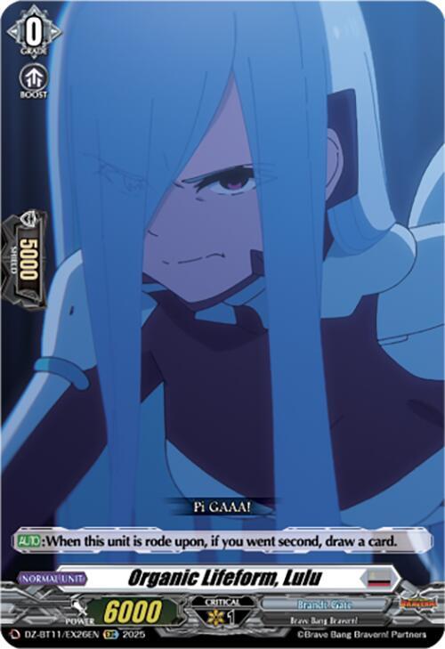 Organic Lifeform, Lulu