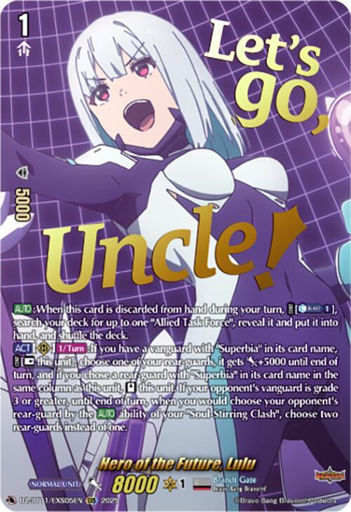 Hero of the Future, Lulu (EXS) - DZ-BT11: Symphony of Might