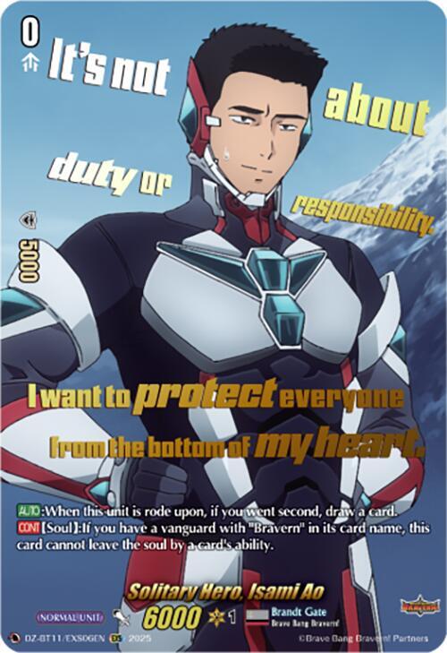 Solitary Hero, Isami Ao (EXS)
