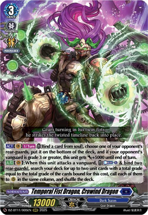 Temporal Fist Dragon, Crowind Dragon - DZ-BT11: Symphony of Might