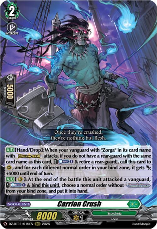 Memoir of Vanguard Koshien 未開封 English Edition Cardfight!! Vanguard Collector's Set 02: Memoir of