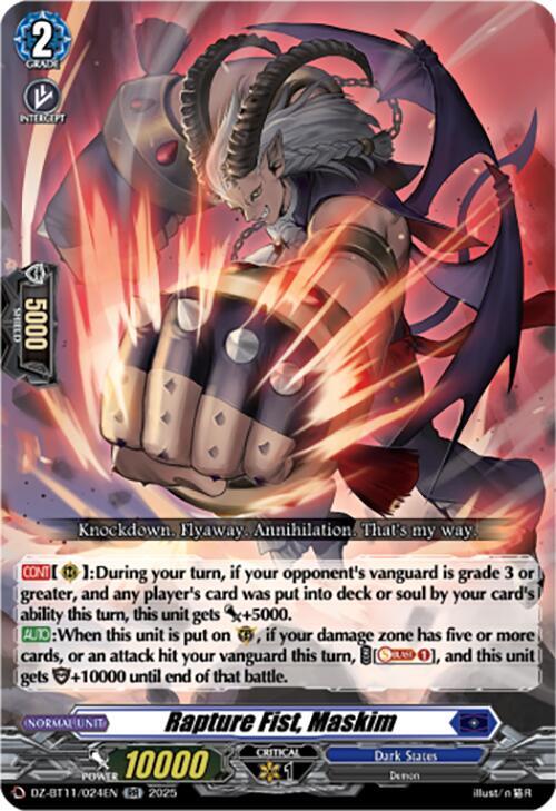 Rapture Fist, Maskim