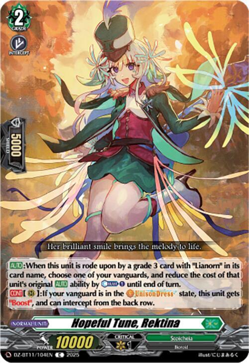 激レア Rebirth to tabura rasa ベトジャン 激レア Rebirth to tabura rasa ベトジャン 激レア Rebirth to tabura