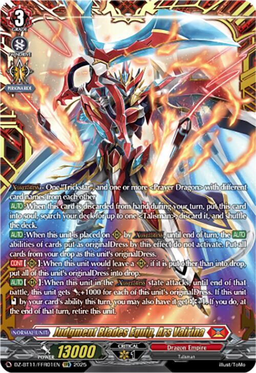 Judgment Blades Equip, Ars Vairina (FFR) - DZ-BT11: Symphony of