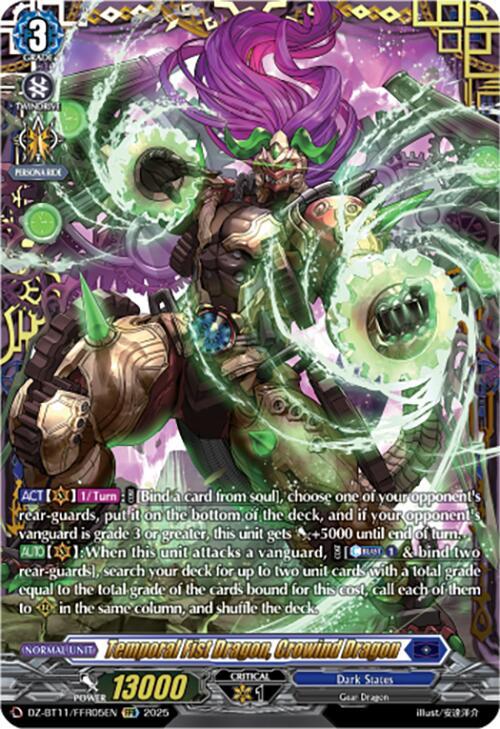 Temporal Fist Dragon, Crowind Dragon (FFR) - DZ-BT11: Symphony of