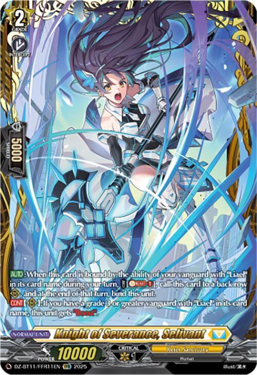 Knight of Severance, Selivant (FFR) - DZ-BT11: Symphony of Might