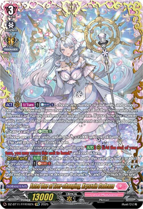 Fated One of Ever-changing, Krysrain Cadenza (FFR) - DZ-BT11