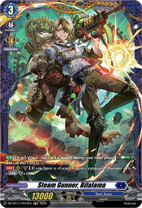 Steam Gunner, Bilalama (FR)