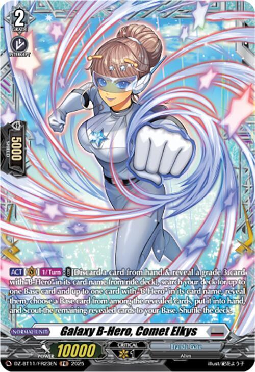 Galaxy B-Hero, Comet Elkys (FR)