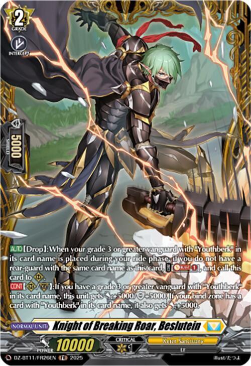 Knight of Breaking Roar, Beslutein (FR)