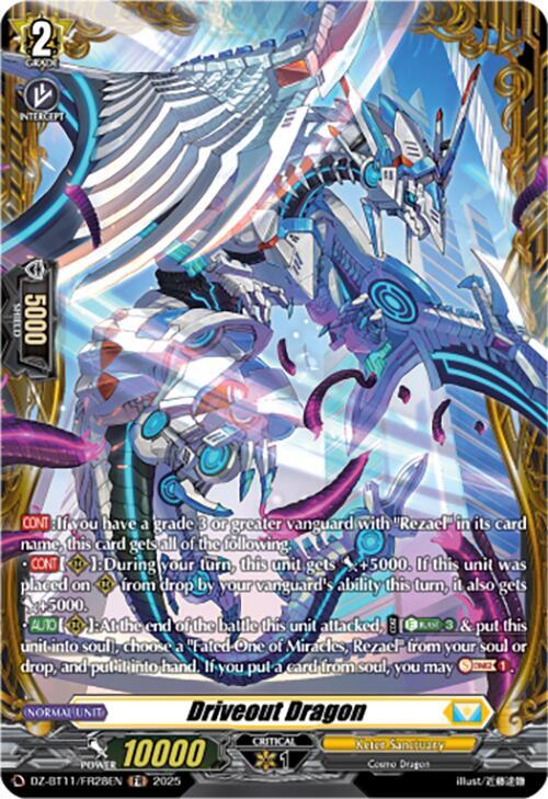 Driveout Dragon FR Price & Card Details — DZ-BT11: Symphony of