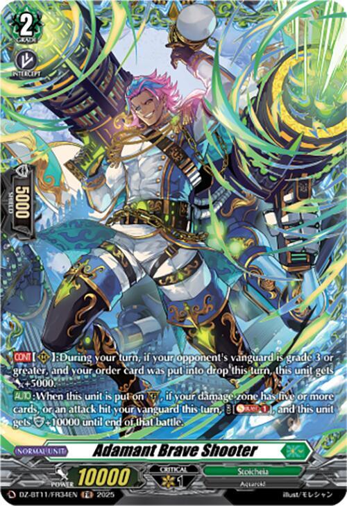 Adamant Brave Shooter (FR)