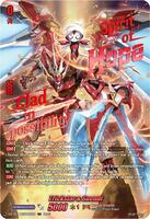 Trickstar & Suendi (SEC) - DZ-BT11: Symphony of Might & Bloom