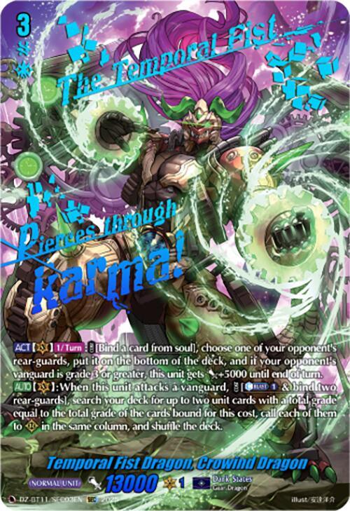 Temporal Fist Dragon, Crowind Dragon (SEC) - DZ-BT11: Symphony of