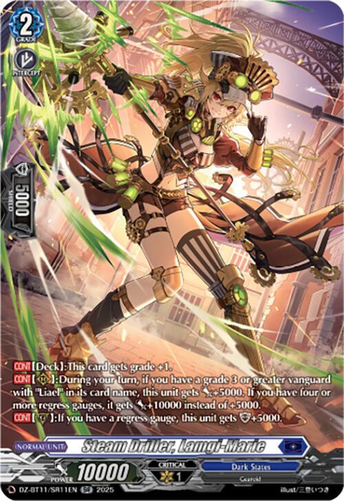 Steam Driller, Lamgi-Marie (SR)