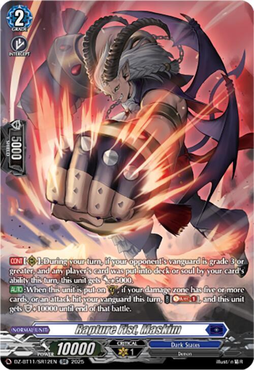 Rapture Fist, Maskim (SR) - DZ-BT11: Symphony of Might & Bloom