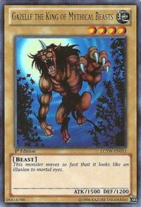 その他 L GEAR SOLID Trading Card GAZELLE 10 その他 L GEAR SOLID Trading Card GAZELLE 10 その他 L GEAR