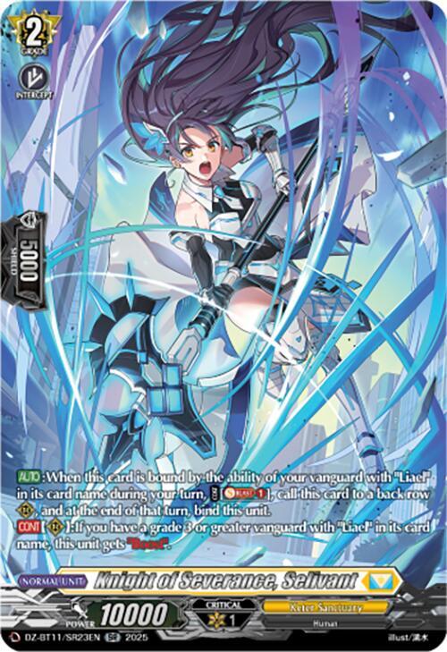 Knight of Severance, Selivant (SR)