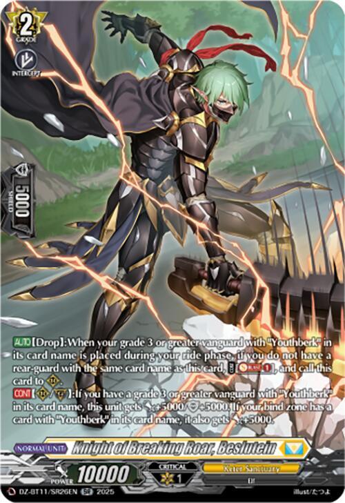 Knight of Breaking Roar, Beslutein (SR)