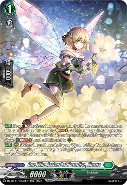One Who Arrived at Paradise, Florus (SR)