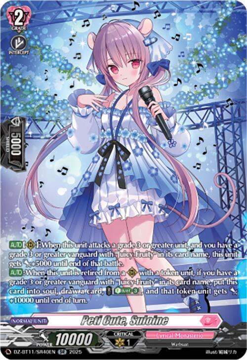 Peti Cute, Suloine (SR)