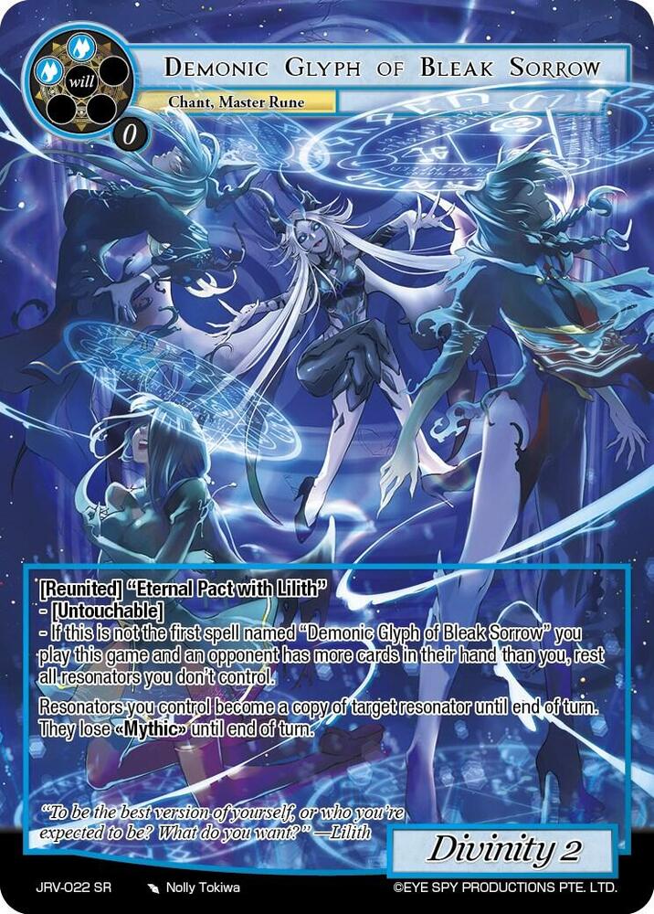 Demonic Glyph of Bleak Sorrow - Journey to Ravidra - Force of Will