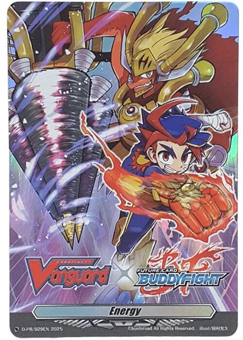 Energy (D-PR/929EN)