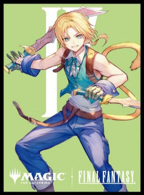 Magic: The Gathering Player's Card Sleeve - FINAL FANTASY - Zidane