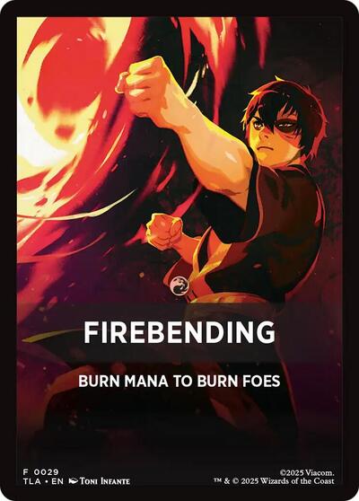 Momo Friendly Flier