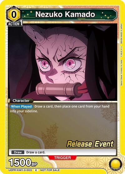 Nezuko Kamado (003) card
