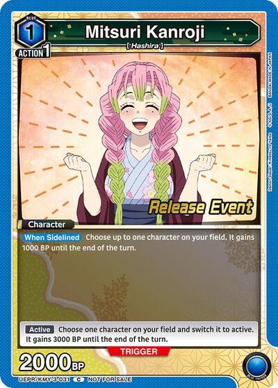 Mitsuri Kanroji (031) card