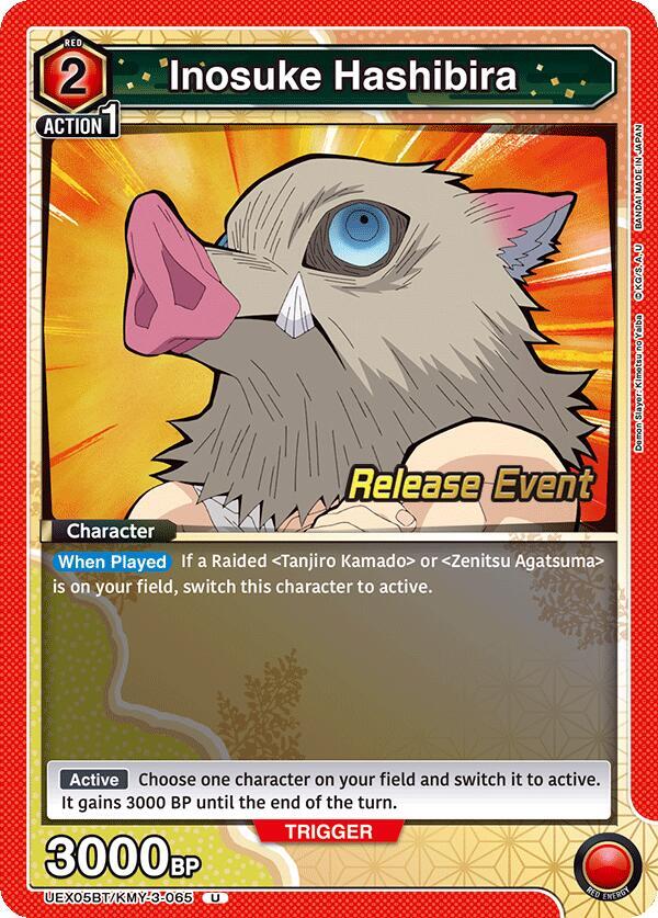 Inosuke Hashibira - UEX05BT: Demon Slayer: Kimetsu no Yaiba Vol.2