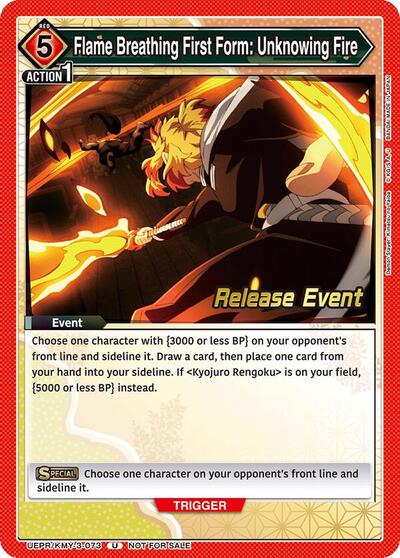 Flame Breathing First Form: Unknowing Fire card