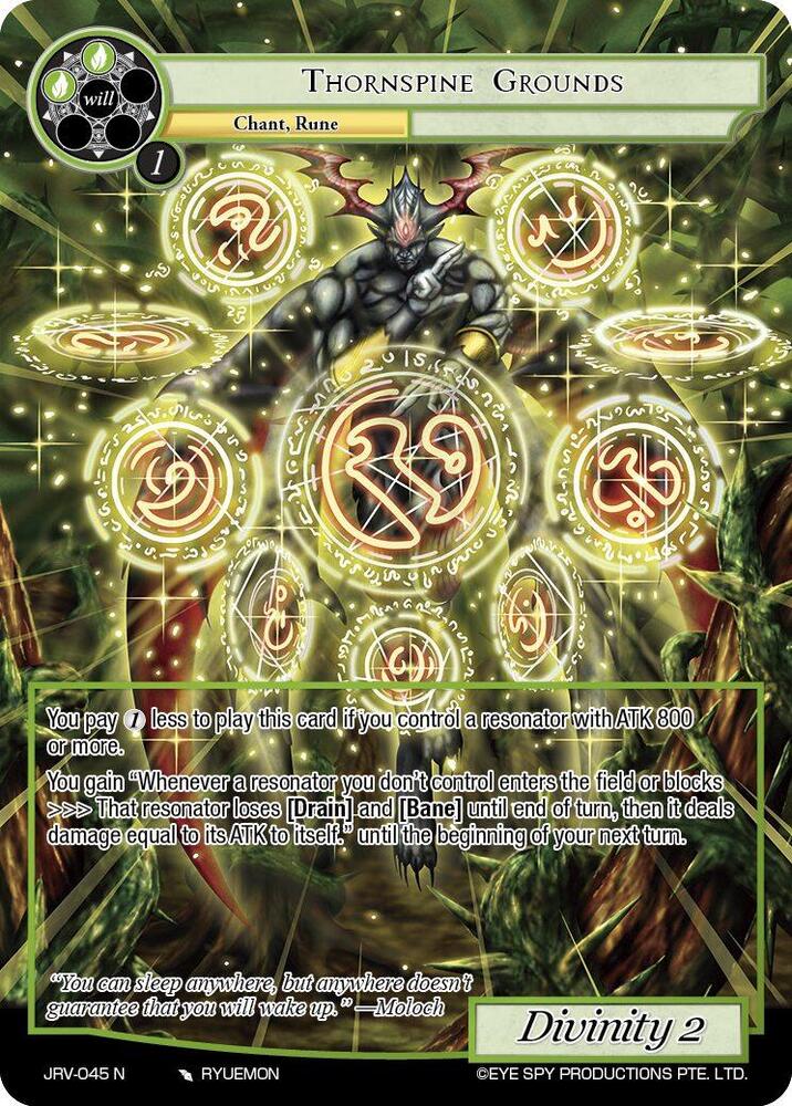 Thornspine Grounds