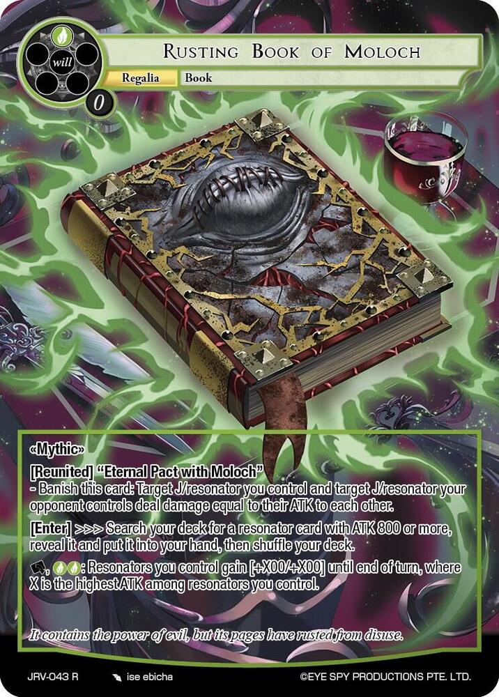 Rusting Book of Moloch