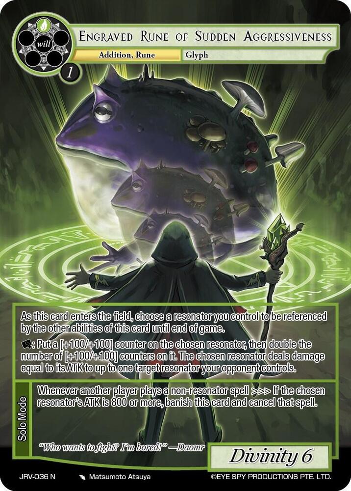 Engraved Rune of Sudden Aggressiveness - Journey to Ravidra