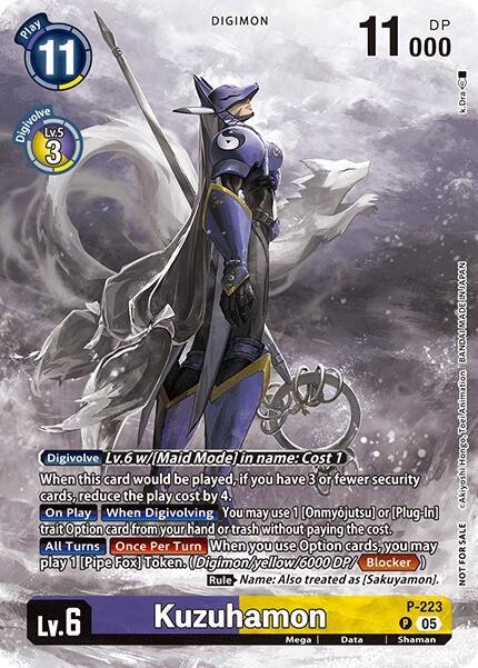 Kuzuhamon (Time Stranger Box Topper) - Digimon Promotion Cards