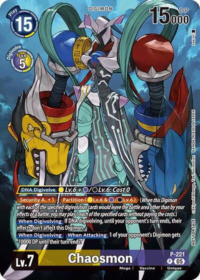 Chaosmon (Time Stranger Box Topper) Time Stranger card price