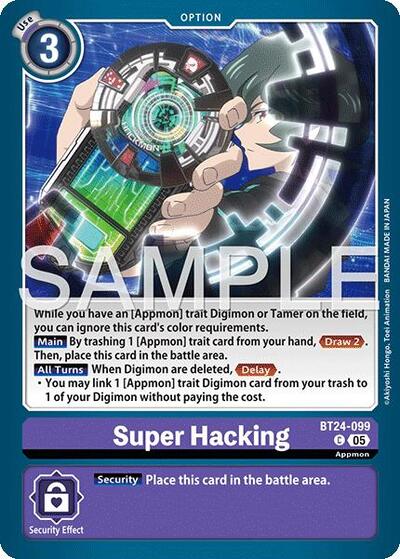 Super Hacking