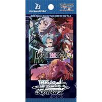 OSHI NO KO] Vol. 2 Booster Pack - [OSHI NO KO] Vol.2 - Weiss
