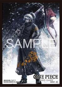One Piece Card Game Official Sleeves: TCG+ Store Edition Vol. 6 - Trafalgar Law · Bandai Card Sleeves
