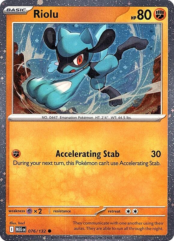Riolu (Cosmos Holo) 076/132 from Miscellaneous Cards & Products