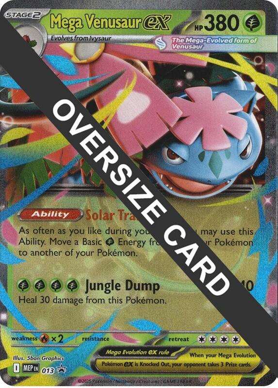 Mega Venusaur ex - 013 013 from Jumbo Cards