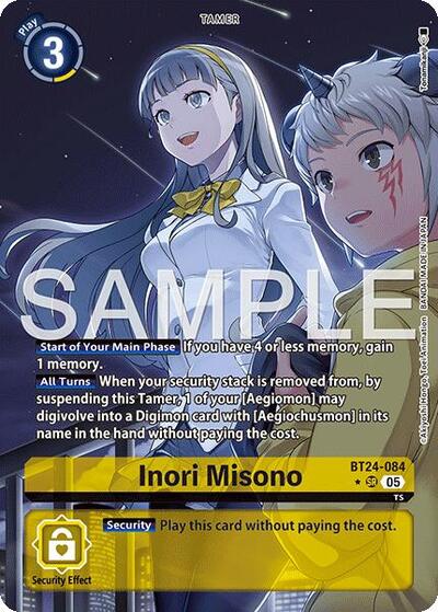 Inori Misono (Alternate Art) Time Stranger card price